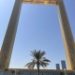 Dubai frame(el marco)